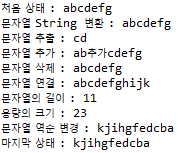 예제1