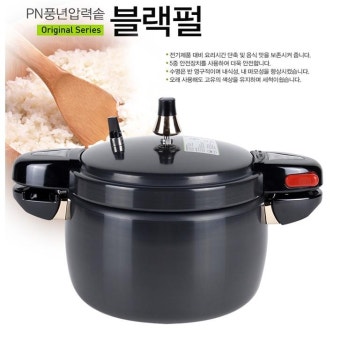 풍년 압력밥솥 밥이 안될 때|고장 원인 및 AS 방법