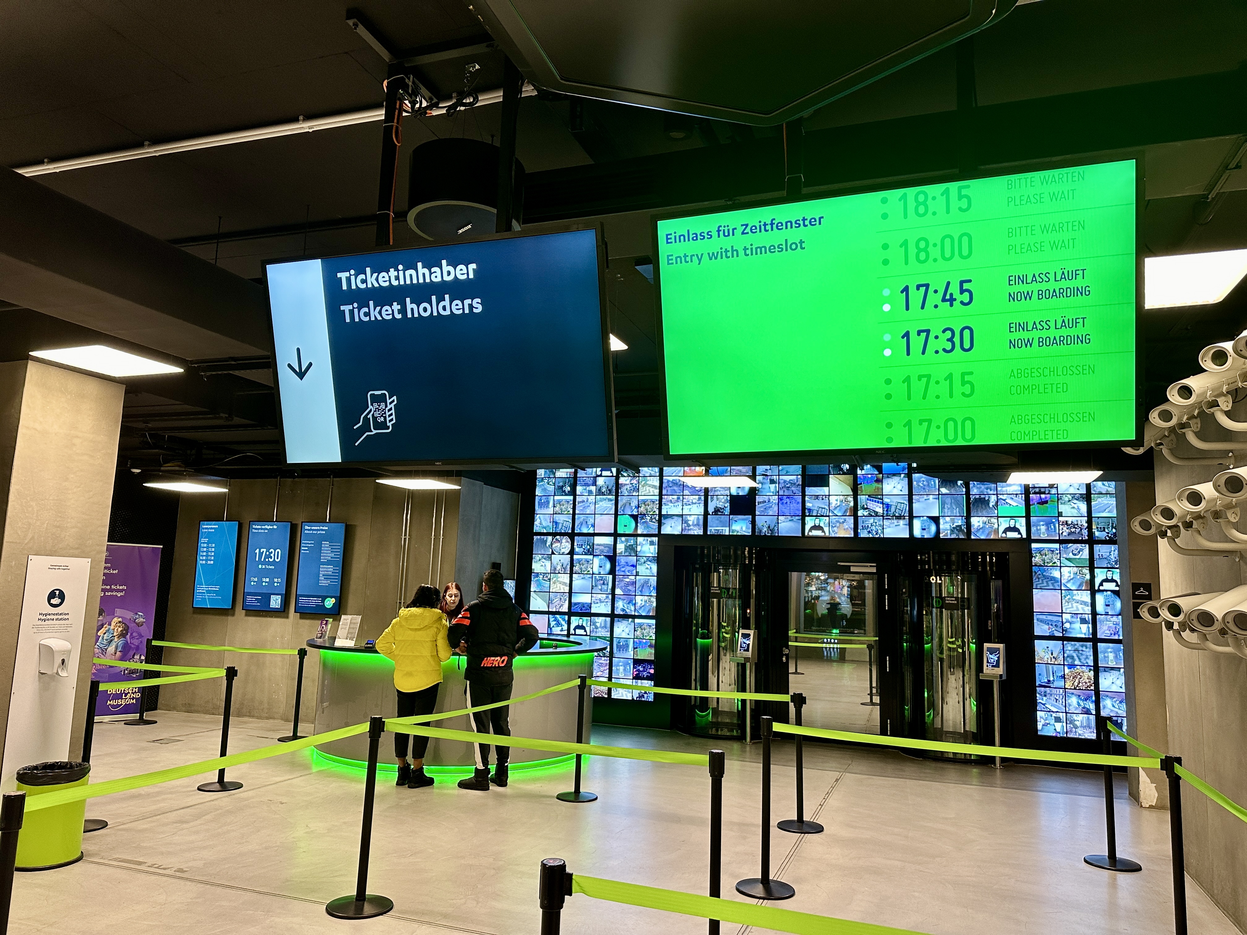 독일 스파이 박물관