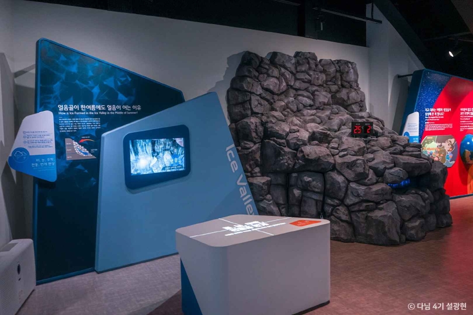 밀양 가볼만한곳 베스트10