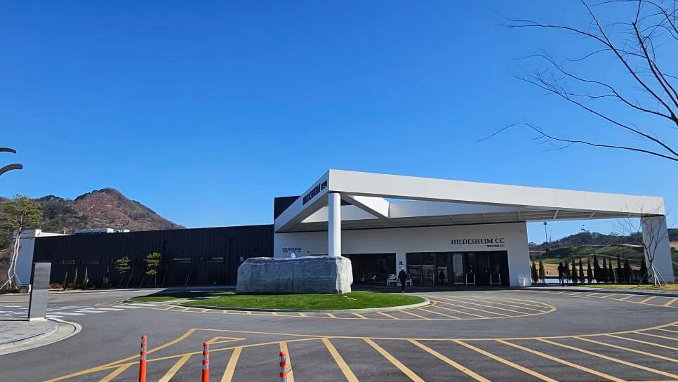 골프장 경험담 음성 힐데스하임cc 노캐디 27홀 가성비 아주 좋은 골프장