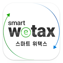 자동차세 납부 방법