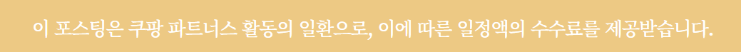 스피룰리나