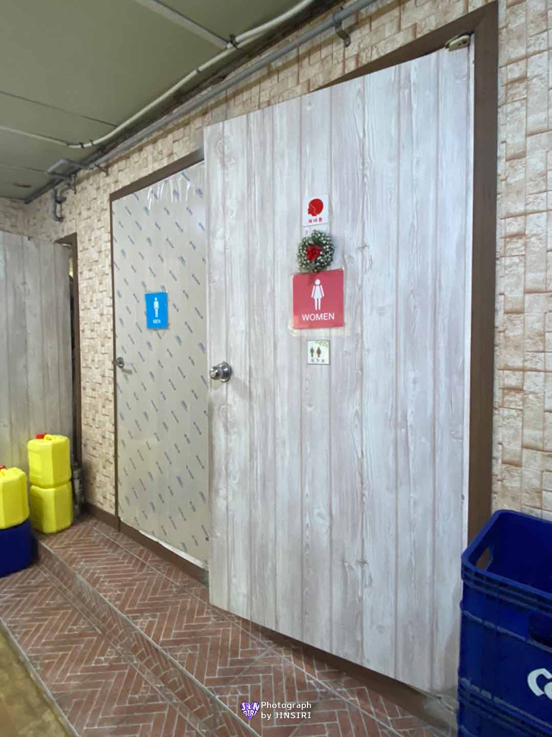 ๊นํฌ ํ๋ฌด๋ ์ฒญ๊ตญ์ฅ ๋์ฅ๋ฐฅ ํด๋ฌผํ ํด๋ฌผ์ฐ ์์ธ๊ทผ๊ต ํด์ฅ ๋ง์ง ํด๋ฌผ๋ก