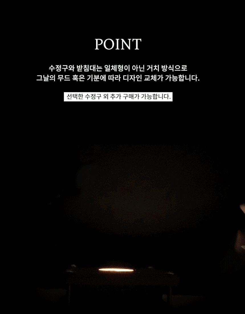 30대 20대 여자 집들이 선물 추천, 센스있는 달 무드등 하나로 종결