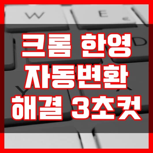 키보드 이미지