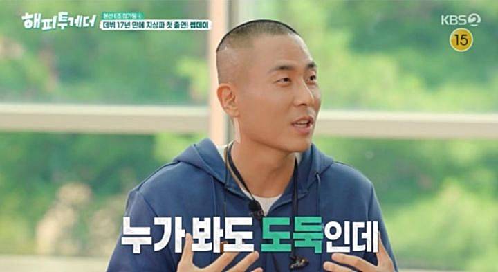 라도