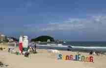 부산 해운대 스카이캡슐 이용 및 예약방법