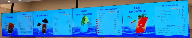 서프커피 메뉴판