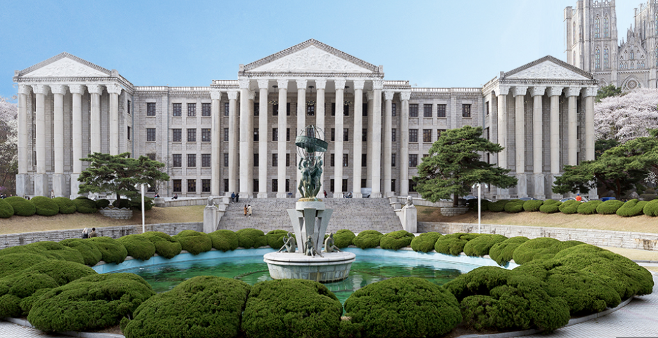 2025 경희대학교 수시전형 요약