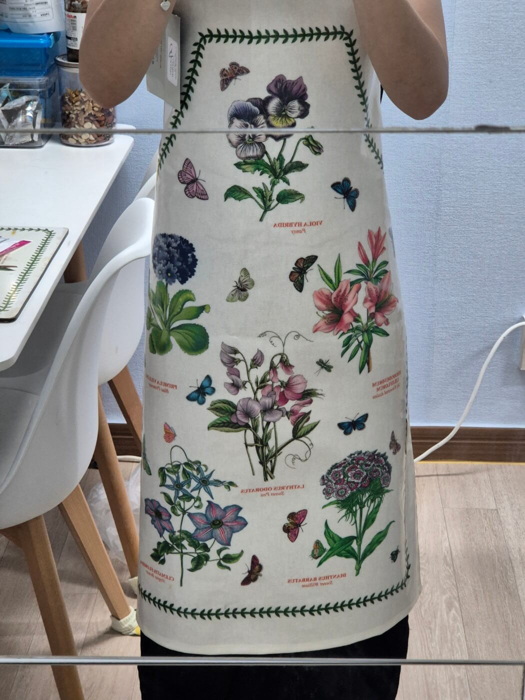 포트메리온 보타닉가든 PVC 앞치마