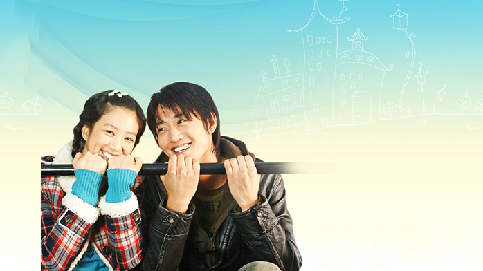 넌-어느-별에서-왔니-포스터