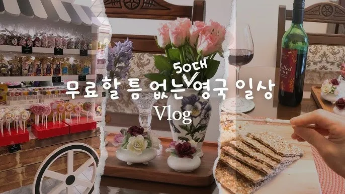 봄 텃밭 준비 토양 갈기 석회 퇴비 잡초 씨 제거_2