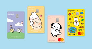 소비쿠폰온라인신청5