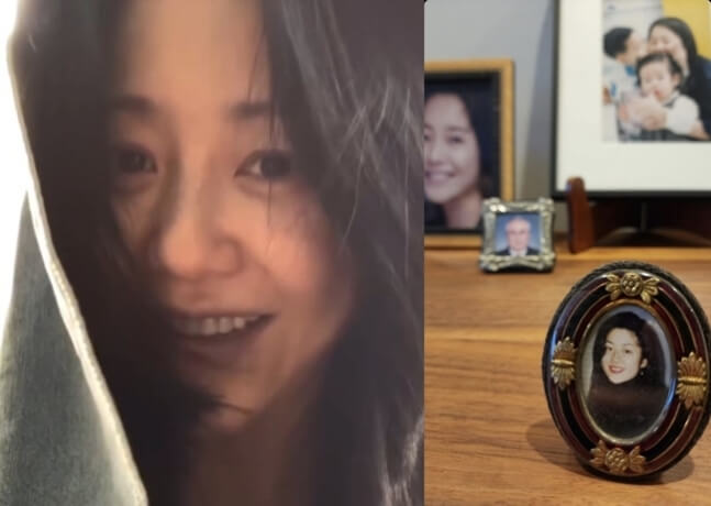 고현정의 클로즈업 셀카와 함께 책상 위에 놓인 그녀의 액자 사진, 가족 사진 등이 함께 배치된 복합 이미지 구성