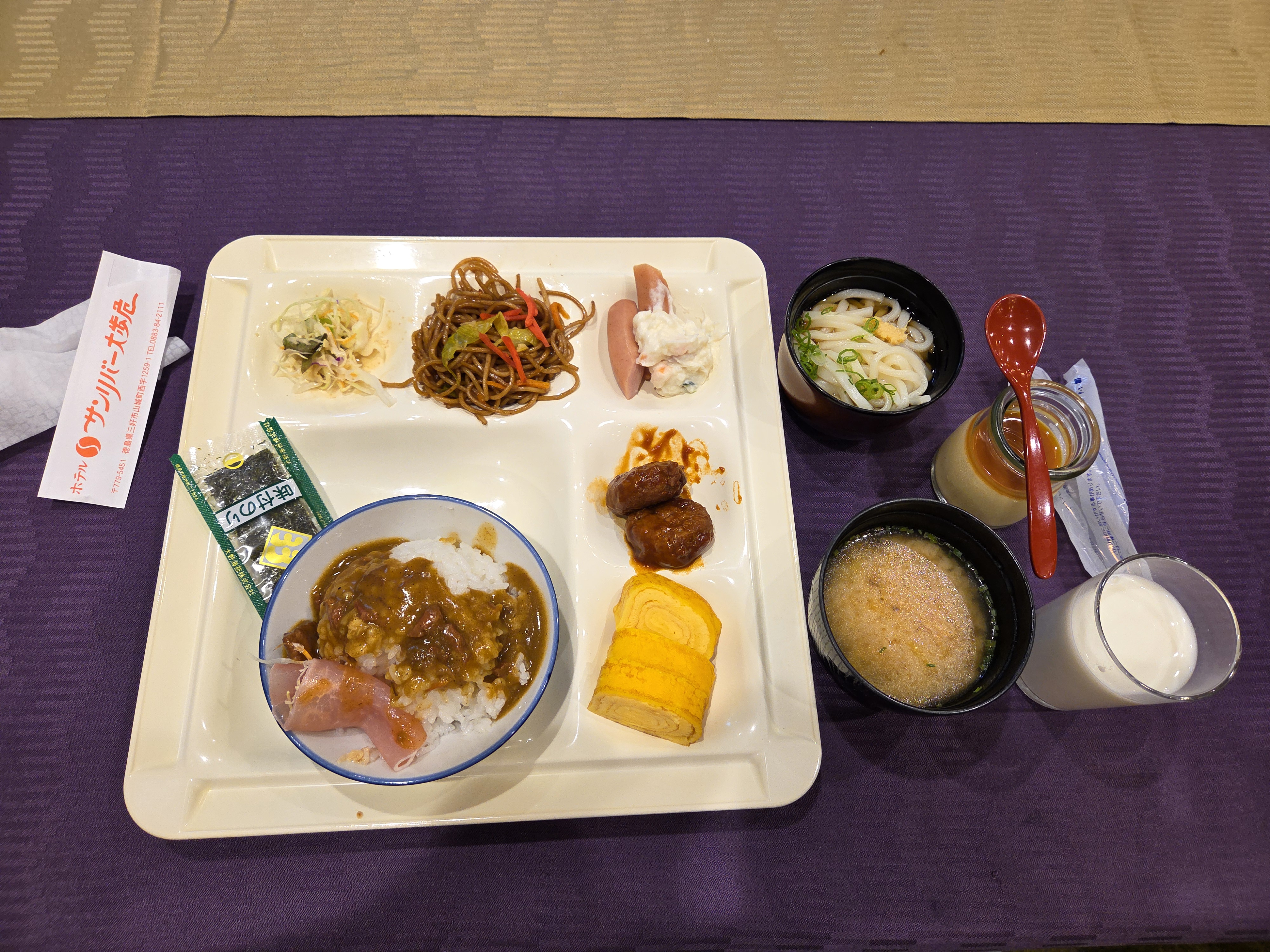 호텔 조식