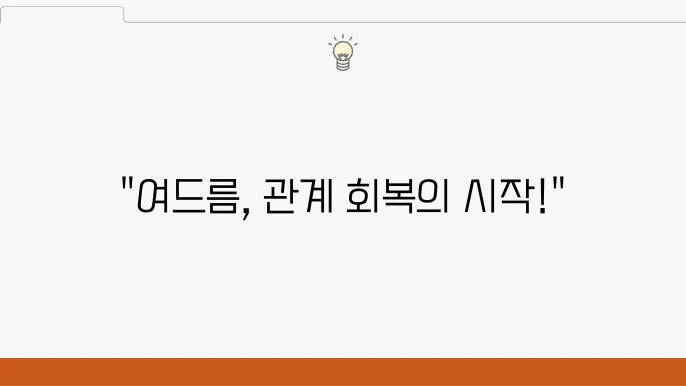 송파구 여드름 피부과 보톡스 리프팅 전문병원 5곳