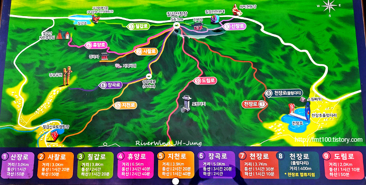 칠갑산 등산지도