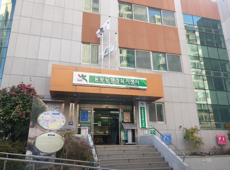 모바일신분증