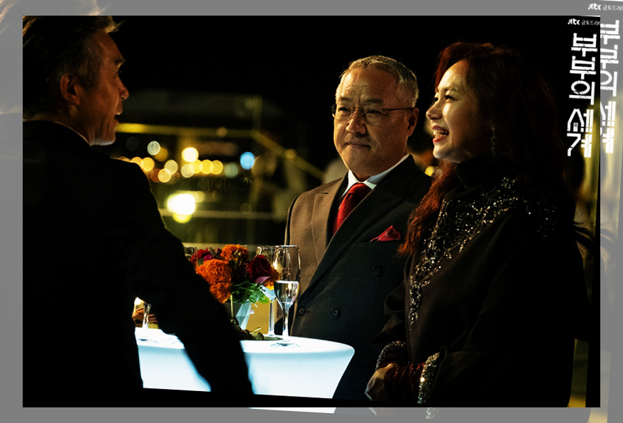 부부의 세계 인물관계도 총정리