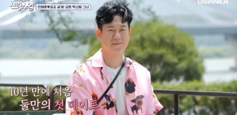 천명훈 미스차이나&amp;#44; 천명훈&amp;#44; 미스차이나&amp;#44; 소월&amp;#44; 피부과 CEO&amp;#44; 신랑수업&amp;#44; 짝사랑&amp;#44; 데이트&amp;#44; 예능