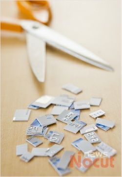 신용/체크카드 해지방법