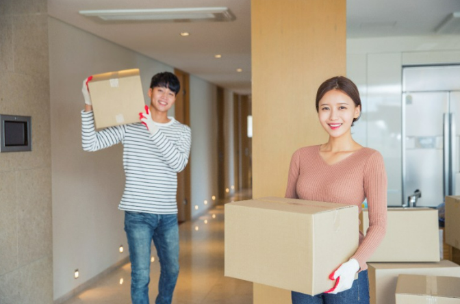 등기-밎-이사하기