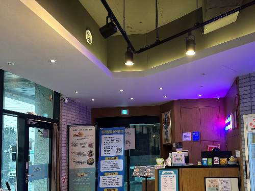 제주 서유기 마라탕 체인점