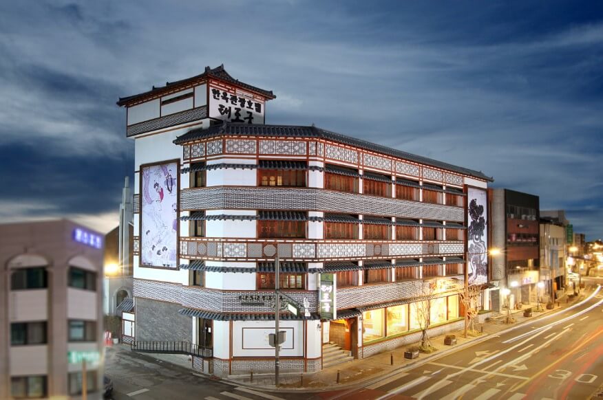 카카오톡예약하기 호텔특가