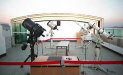 별마로 천문대 예약 가이드