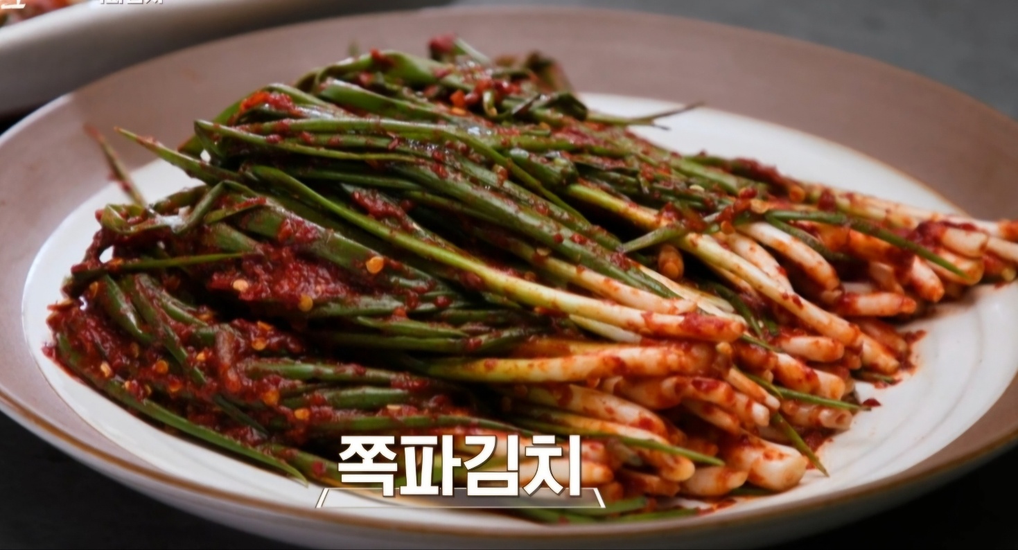 쪽파김치