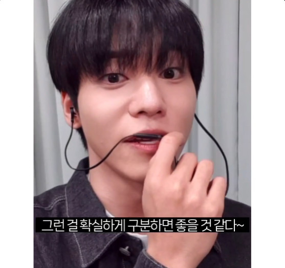 아이돌이 알려주는 회사 인간관계 꿀팁.jpg | 인스티즈