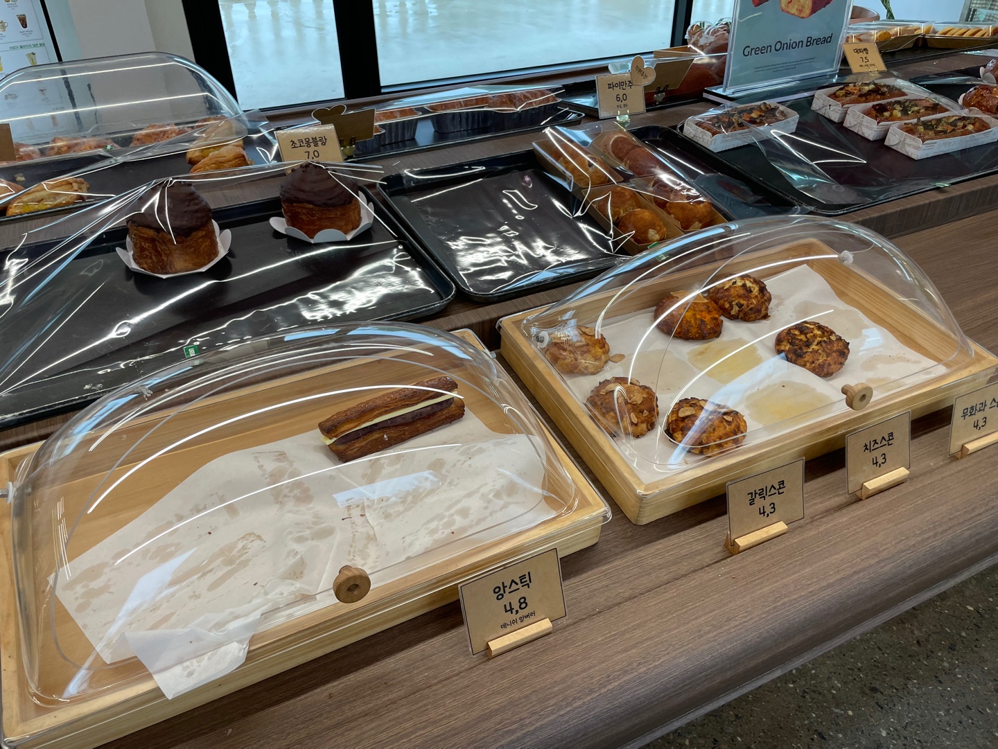 용인 식물원 베이커리 카페 어반리프