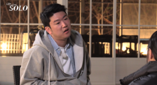 나는솔로 160화 예고편