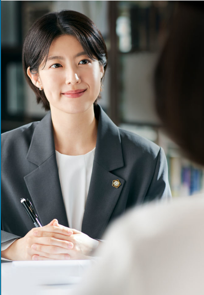 굿파트너 한유리역 남지현 사진 @sbs