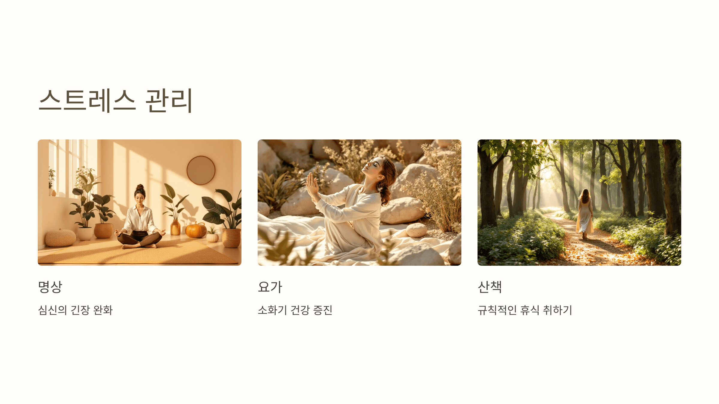 역류성 후두염과 관련된 사진입니다.