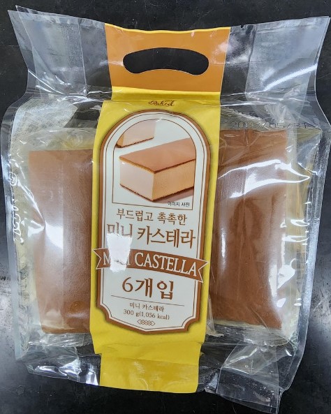 노브랜드 중국산 카스테라 방부제 판매중지 논란