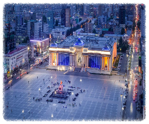 수흐바타르 광장