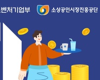 2025-상생페이백-신청-방법-환급-이벤트-완벽-가이드