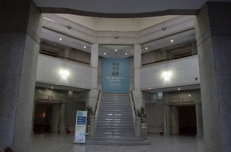 이화여자대학교박물관 완벽 가이드: 2026년 예약부터 주차까지 실전 관람 후기