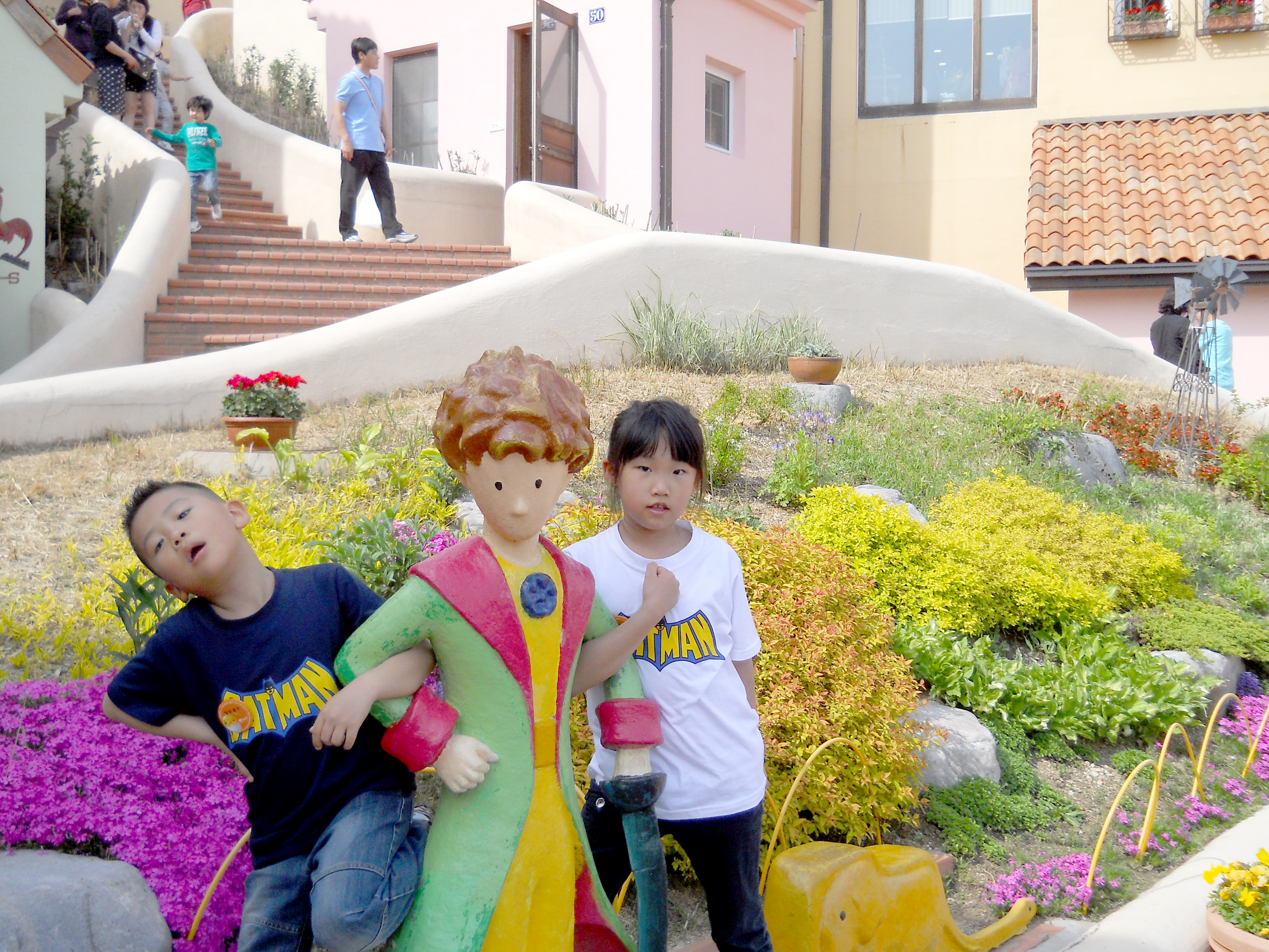 쁘띠프랑스(Petite France)