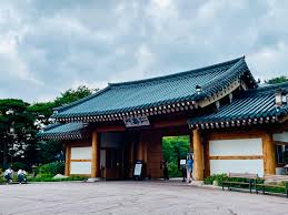 청화대 관람 사전예약하기