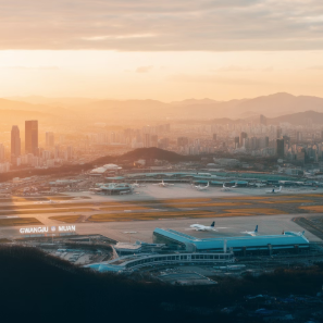 광주·무안 공항이전