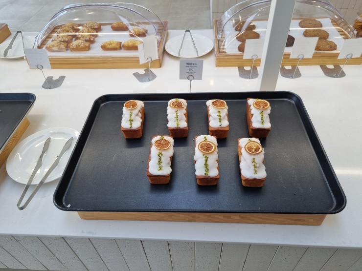 레몬파운드-가격-5000원