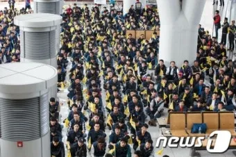 인천공항 파업 추석연휴 해외여행 대비 꿀팁 총정리_21
