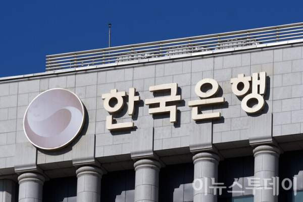 5월 물가 오름폭 확대: 4월 소비자물가 2.6% 급등에 따른 한국은행이 경고하는 5월 물가 추가 상승 요인