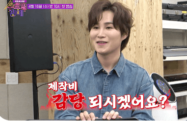 트로트 올스타전, 수요일 밤 또 하나의 전설