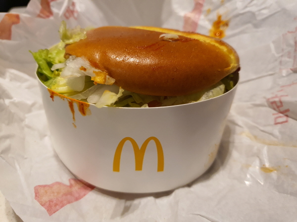 맥크리스피 마라 해쉬