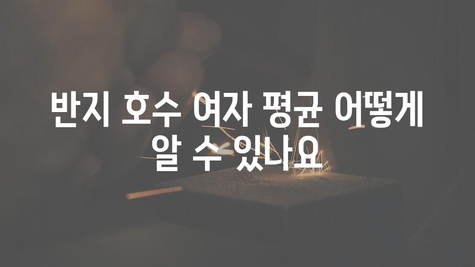 샘플 (60)