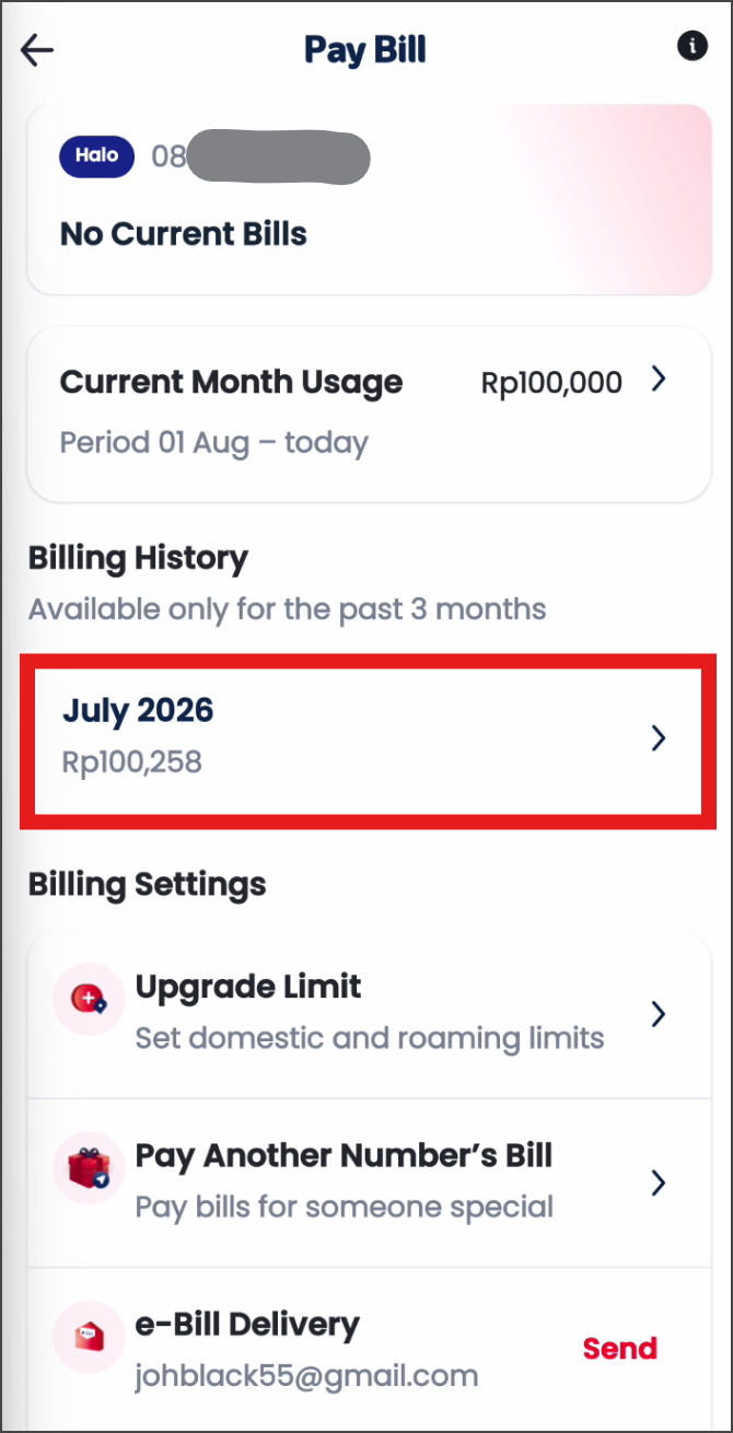 텔콤셀 Pay Bill 화면